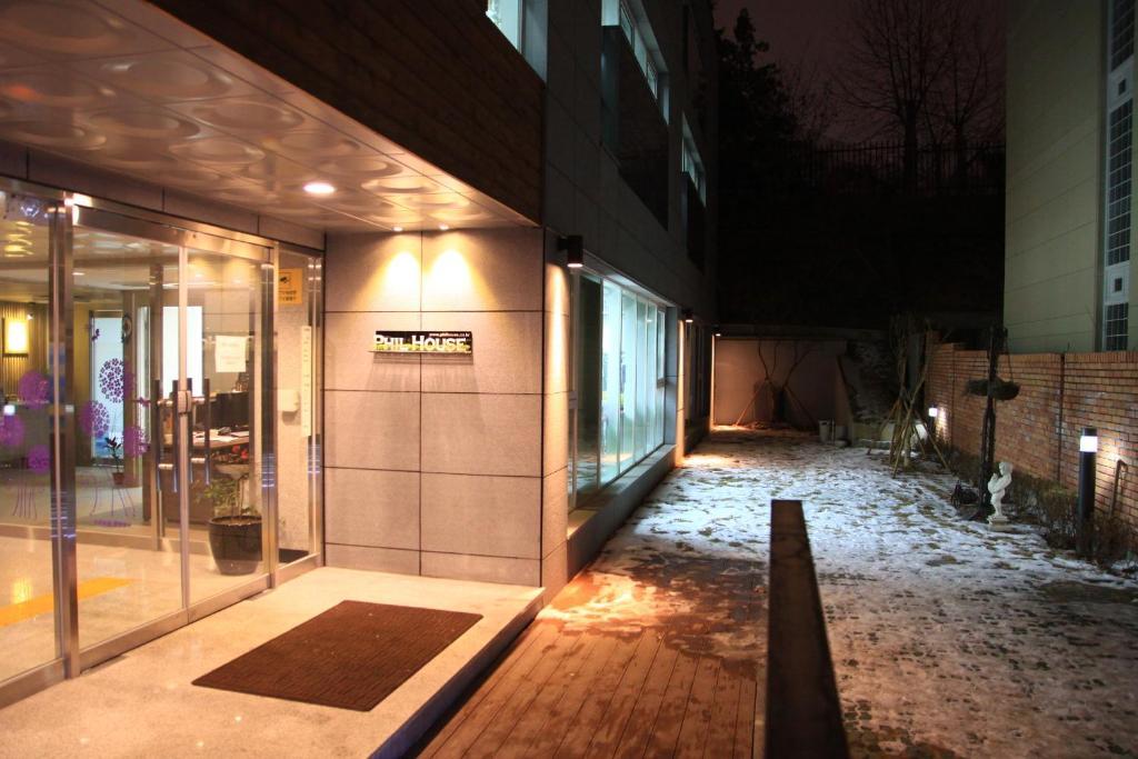 Phil House Pansiyon Guri Dış mekan fotoğraf
