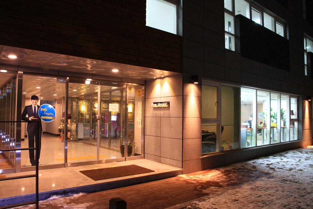 Phil House Pansiyon Guri Dış mekan fotoğraf